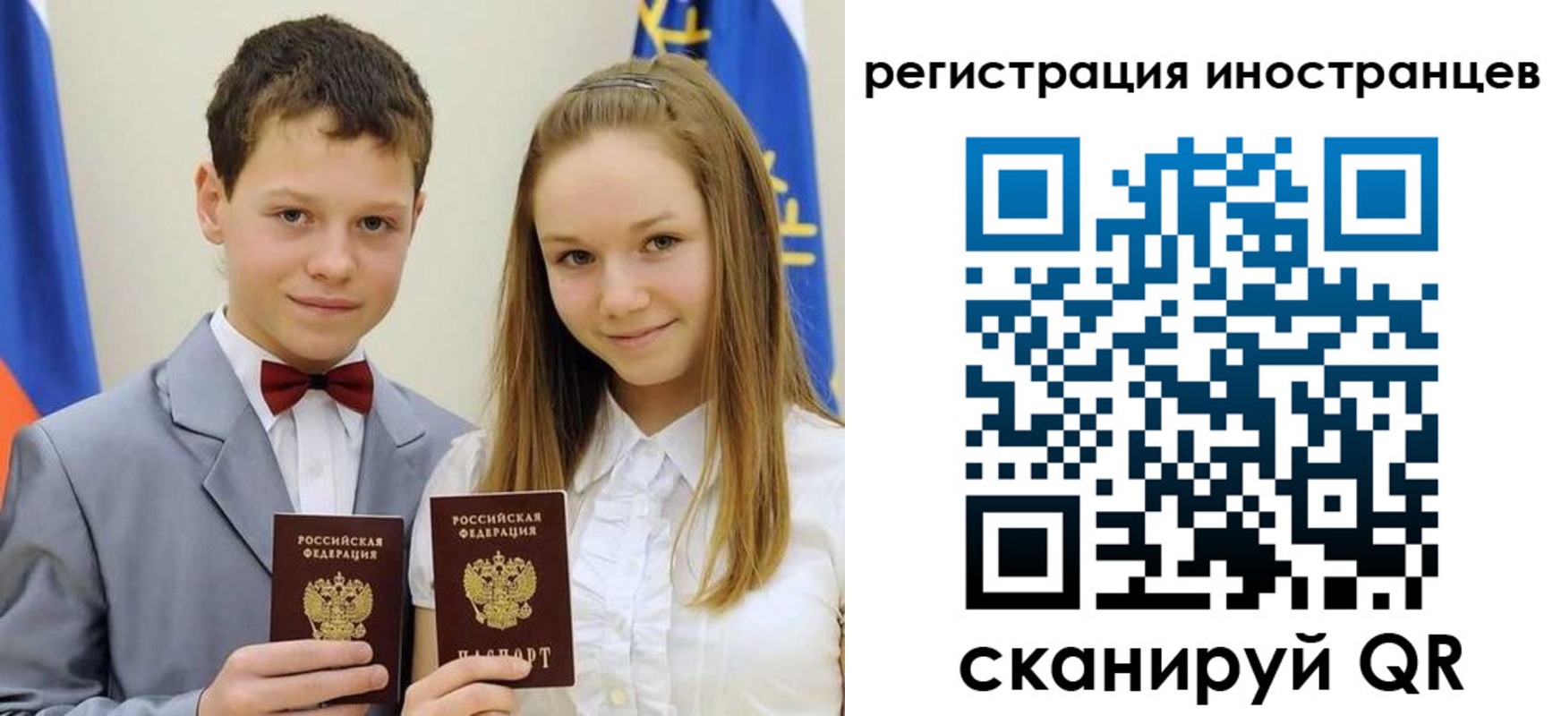 найти адрес прописки в Окуловке